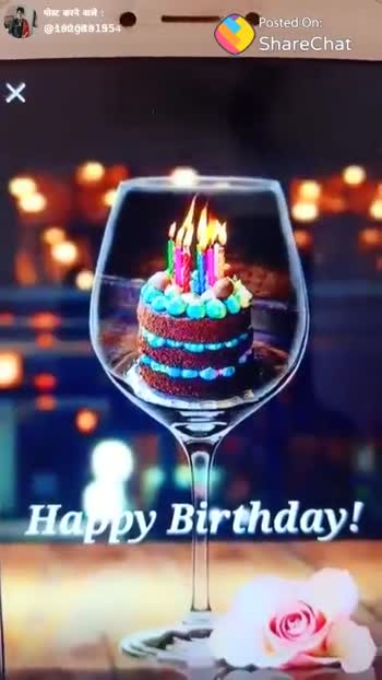 Happy Birthday Happy Birthday Sanu Video Pathak Sharechat Funny Romantic Videos Shayari Quotes