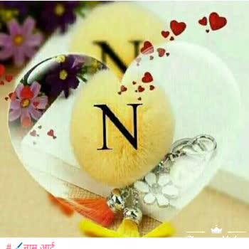 ℬ Name Letter Status N Name Art Video Video Nandani Rai Sharechat Funny Romantic Videos Shayari Quotes