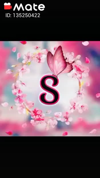 S Name Art S Name Art म र प य र क न म Funky ĺife Video Adorable Friends Sharechat Funny Romantic Videos Shayari Quotes