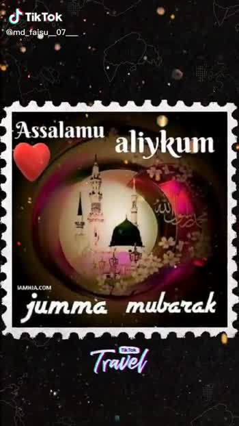 32+ Jumma mubarak status download sharechat new ideas in 2021 