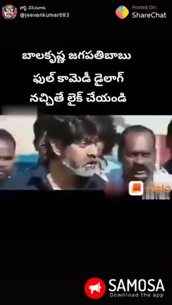 Funny Video Share Chat Telugu France, SAVE 48% 