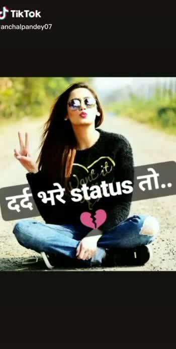 Featured image of post Girls Attitude Status Share Chat Status Marathi