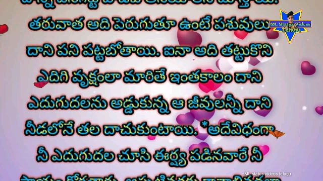 Telugu Share Chat Funny Videos Online, 65% OFF 