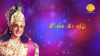 ramanand sagar shri krishna videos