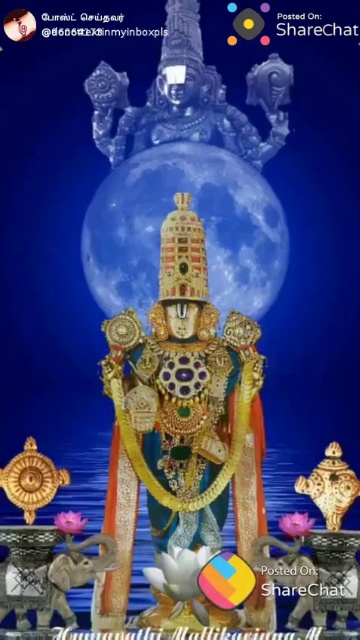 tamil god song video